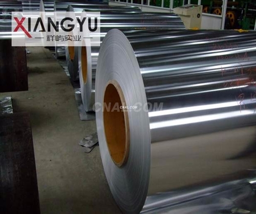 銷售3003鋁卷價格3003鋁卷的用途