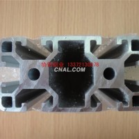 工业<em class='color-orange'>铝型材</em><em class='color-orange'>开</em><em class='color-orange'>模</em><em class='color-orange'>定制</em>