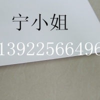 中石化加油站200C<em class='color-orange'>鋁條</em><em class='color-orange'>扣</em>天花