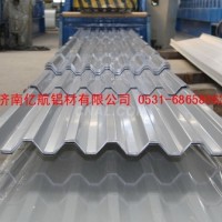 840型铝瓦/<em class='color-orange'>瓦楞</em><em class='color-orange'>铝板</em>多少钱一吨？