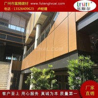 <em class='color-orange'>鋁</em><em class='color-orange'>單板</em>廠家排名 富騰<em class='color-orange'>鋁</em><em class='color-orange'>單板</em>廠家