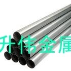 <em class='color-orange'>环保</em>小口径6106薄壁<em class='color-orange'>铝管</em>