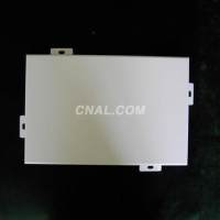 <em class='color-orange'>铝</em><em class='color-orange'>单板</em>丨木纹<em class='color-orange'>铝</em><em class='color-orange'>单板</em>丨<em class='color-orange'>铝</em><em class='color-orange'>单板</em>价钱丨广东<em class='color-orange'>铝</em><em class='color-orange'>单板</em>