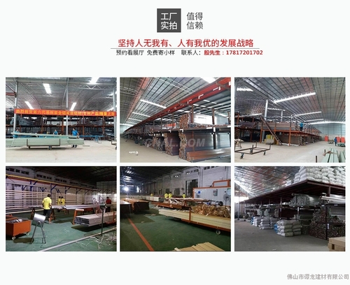 品牌厂家全铝家居材料批发现货出售