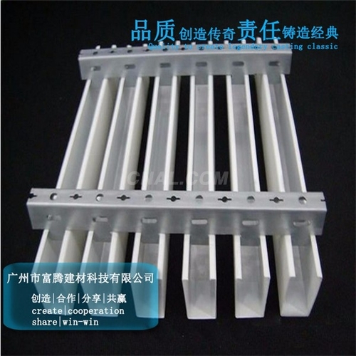 廣州白色鋁型材鋁方通廠家直銷