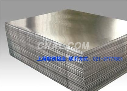 5554H112鋁型材（硬度狀態）