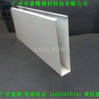 特别效果的U型铝方通哪个厂家做