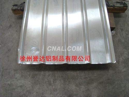 供應電廠保溫-瓦楞鋁板、屋面板