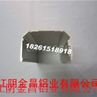 <em class='color-orange'>生产</em><em class='color-orange'>工业</em><em class='color-orange'>型材</em>厂家