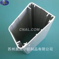 铝盒，铝外壳，<em class='color-orange'>工业</em><em class='color-orange'>异型材</em>，铝制品，深加工铝制品
