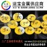 批發(fā)6061-T651鋁棒