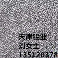 <em class='color-orange'>5052</em>铝棒批发销售
