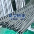 供應(yīng)實(shí)心鋁棒7075 實(shí)心研磨鋁棒