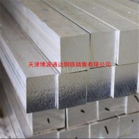 <em class='color-orange'>铝</em><em class='color-orange'>方</em><em class='color-orange'>棒</em>材质有哪些？