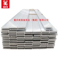 <em class='color-orange'>鋁</em><em class='color-orange'>模板</em>型材/工業型材/<em class='color-orange'>建築</em>型材