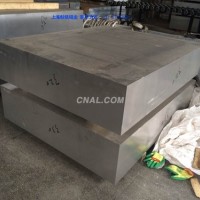 6A51的<em class='color-orange'>鋁型材</em><em class='color-orange'>生產</em>廠家