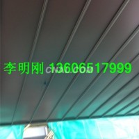 <em class='color-orange'>钛</em><em class='color-orange'>锌板</em>金属屋面板专卖/<em class='color-orange'>钛</em><em class='color-orange'>锌板</em><em class='color-orange'>厂家</em>