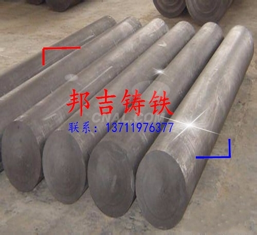 減震性優質灰鑄鐵圓鋼HT300