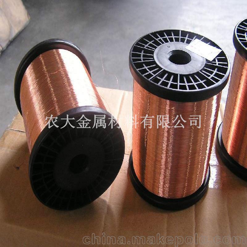 廠家銷售 銀銅合金價格 TAg0.1銀銅線 質量保證
