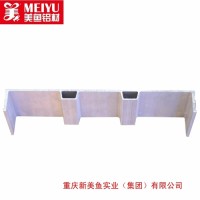 建築<em class='color-orange'>鋁合金</em><em class='color-orange'>模板</em>型材
