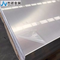 <em class='color-orange'>2a12</em><em class='color-orange'>铝合金</em>化学成分