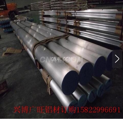LY12鋁管化工廠專用鋁管