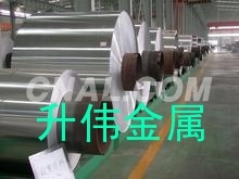 直銷半硬3003中厚鋁合金帶分條
