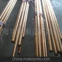 廠價 原華榮銅業1.6磷青銅線 錫青銅絲線 磷銅棒