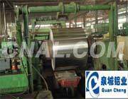 專業電廠化工廠專用管道保溫<em class='color-orange'>鋁</em><em class='color-orange'>卷</em>·合金<em class='color-orange'>鋁</em><em class='color-orange'>卷</em>·<em class='color-orange'>防腐</em>防鏽<em class='color-orange'>鋁</em><em class='color-orange'>卷</em>