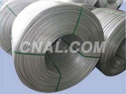 供應大量優質<em class='color-orange'>5052</em><em class='color-orange'>合金</em>鋁線