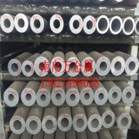6061鋁管 圓角鋁方管 硬質氧化鋁管