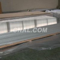 铝单板---3003折弯铝板