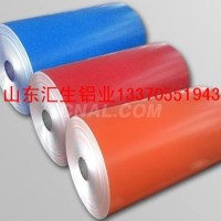 经营0.6mm防腐<em class='color-orange'>保温</em><em class='color-orange'>铝</em><em class='color-orange'>卷</em><em class='color-orange'>板</em>一平方价格