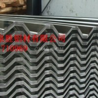 石家莊做<em class='color-orange'>保溫</em><em class='color-orange'>鋁</em><em class='color-orange'>瓦</em>的廠家