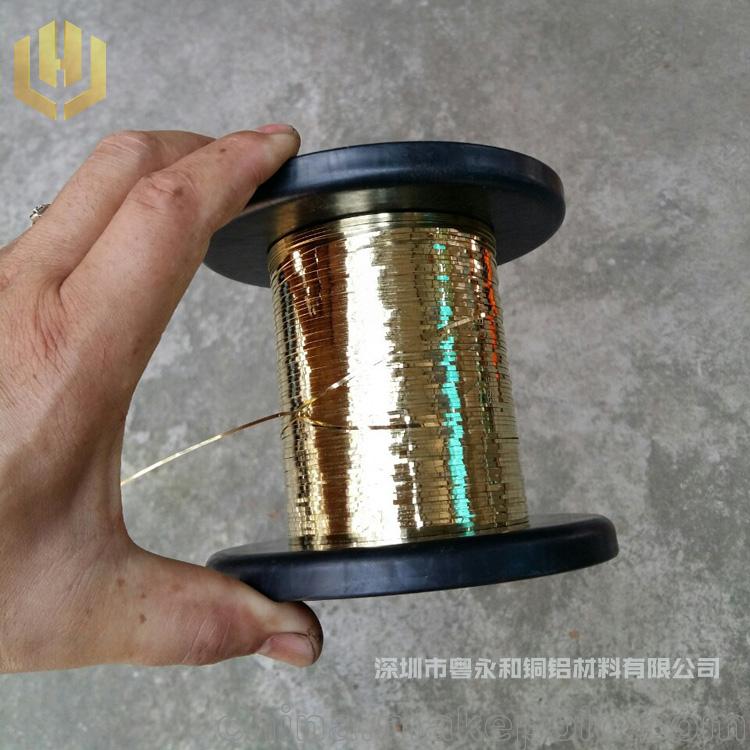 環保無鉛黃銅線 h65 黃銅扁線 方形銅線 拉鏈用黃銅線 可定制