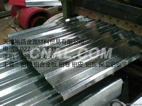 1060鋁板價格_1060鋁板價格價格_