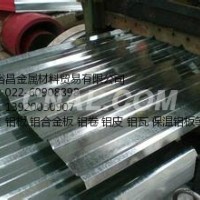 1060鋁板價格_1060鋁板價格價格_