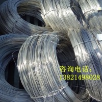1060纯铝丝 钢结构防腐铝丝