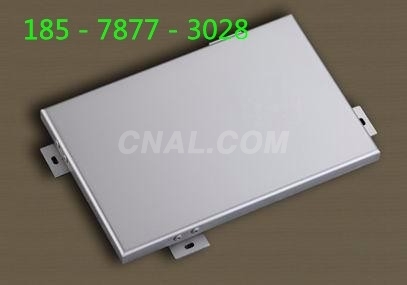 供應2.0mm氟碳鋁單板價格