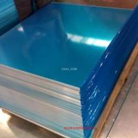 优质<em class='color-orange'>现货</em><em class='color-orange'>铝板</em>、合金<em class='color-orange'>铝板</em>、<em class='color-orange'>花纹</em>板供应