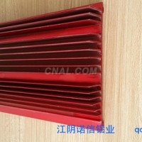 <em class='color-orange'>生產</em>銷售優質<em class='color-orange'>鋁型材</em>