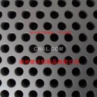 徐州冲孔<em class='color-orange'>铝板</em>、防护<em class='color-orange'>铝板</em><em class='color-orange'>网</em>供应厂家