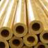 东莞黄铜管 黄铜管价格 黄铜管规格 黄铜管生产厂家