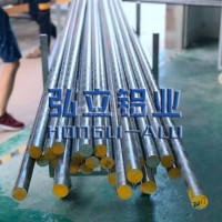 <em class='color-orange'>2017</em><em class='color-orange'>鋁棒</em>A<em class='color-orange'>2017</em><em class='color-orange'>鋁棒</em>AL<em class='color-orange'>2017</em><em class='color-orange'>鋁棒</em>