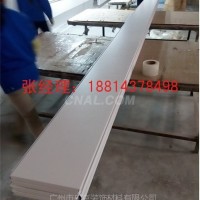 <em class='color-orange'>中石化</em><em class='color-orange'>室外加油站</em><em class='color-orange'>吊頂</em><em class='color-orange'>工程</em><em class='color-orange'>專用</em>
