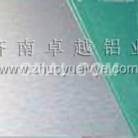 濟(jì)南卓越鋁業(yè)常年提供<em class='color-orange'>6061</em>合金<em class='color-orange'>鋁板</em>#<em class='color-orange'>山東</em><em class='color-orange'>鋁板</em>廠