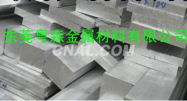 3003工業用建材鋁排 耐腐蝕鋁線