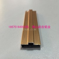 铝合金包边条 <em class='color-orange'>U</em><em class='color-orange'>型</em><em class='color-orange'>槽</em>装饰条铝<em class='color-orange'>型材</em>