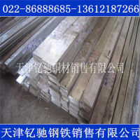 5A06<em class='color-orange'>合金</em><em class='color-orange'>鋁排</em> 1100導電<em class='color-orange'>鋁排</em>