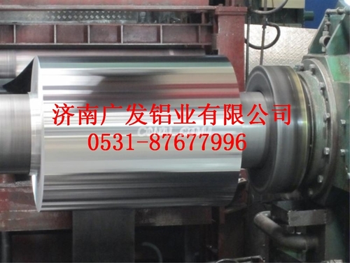 铝卷板 0531-87677996